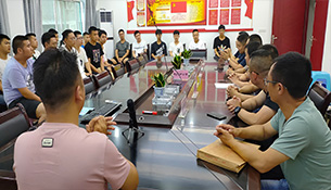 凯时尊龙人生就是博·Z6(中国)首页官网