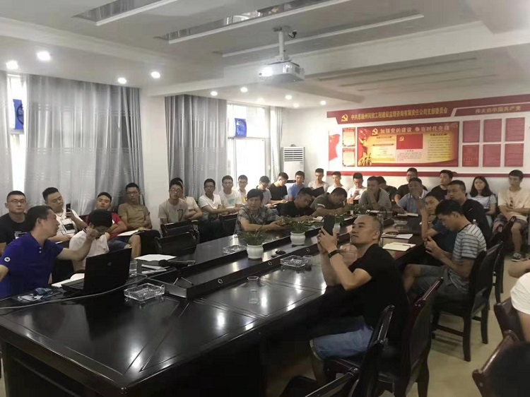 凯时尊龙人生就是博·Z6(中国)首页官网